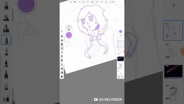 Астрономия