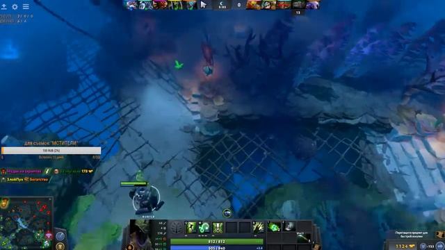 Dota2. Будни сапорта смотреть онлайн