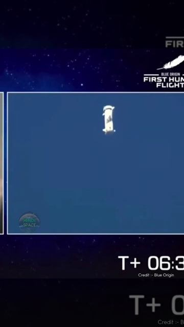 Blue Origin's New Shepherd Rocket with Jeff Bezos Launch and Land Video #shorts смотреть онлайн