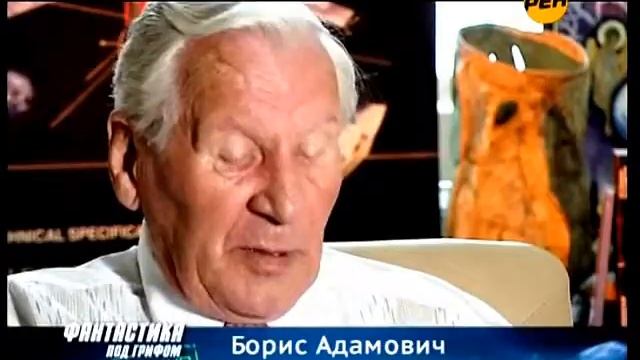 жызнь на марсе смотреть онлайн