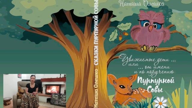 пан Сатурн смотреть онлайн