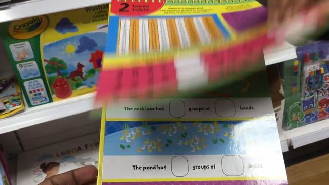 Weekend Shopping Vlog Home Bargain 2020 | Useful activity Books for kids смотреть онлайн