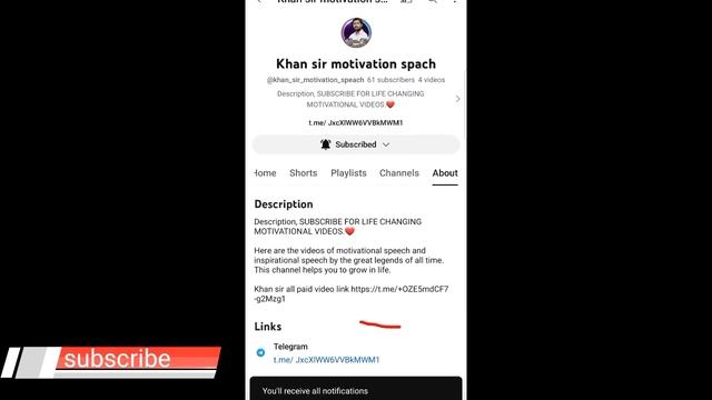 | khan sir paid course telegram | |Khan sir course telegram | by Khan sir смотреть онлайн