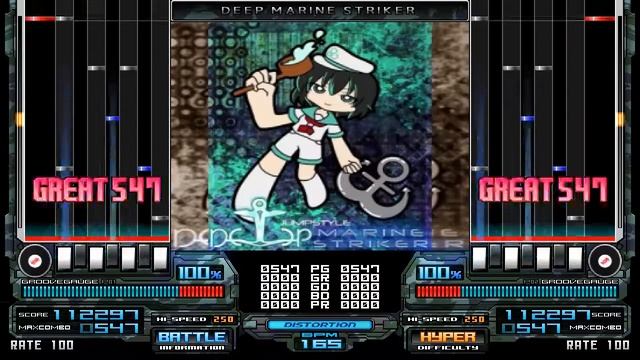 [BMS] DEEP MARINE STRIKER / ZUN Remixed By Rider