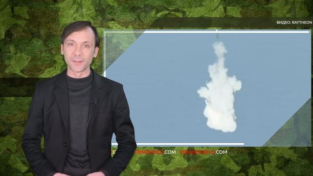США приступают к серийному производству новейшей ракеты ПРО SM 3 Block IIA смотреть онлайн