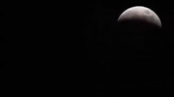LUNAR ECLIPSE