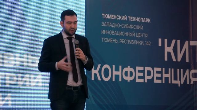 Kit FullHD смотреть онлайн