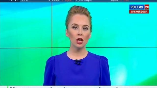 Ксения Демидова - Новости экономики - Россия 24 - 27 марта 2014 смотреть онлайн