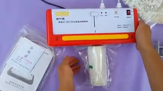 Introduction video of DZ 2SE смотреть онлайн