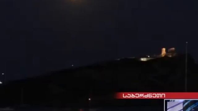 უჩვეულო სანახაობა ევროპაში - სავსე მთვარის ნაწილობრივი დაბნელება