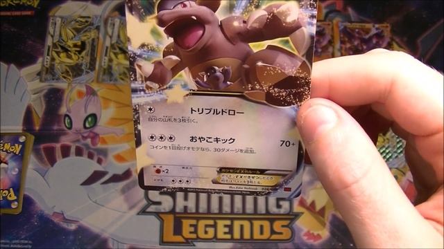Pokemon TCG Bargain Bin Finds 10! смотреть онлайн