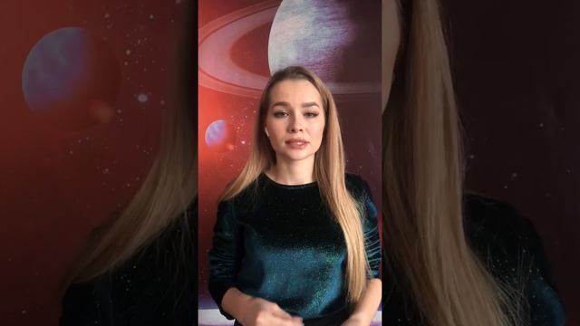 Овны гороскоп на май 2020 смотреть онлайн