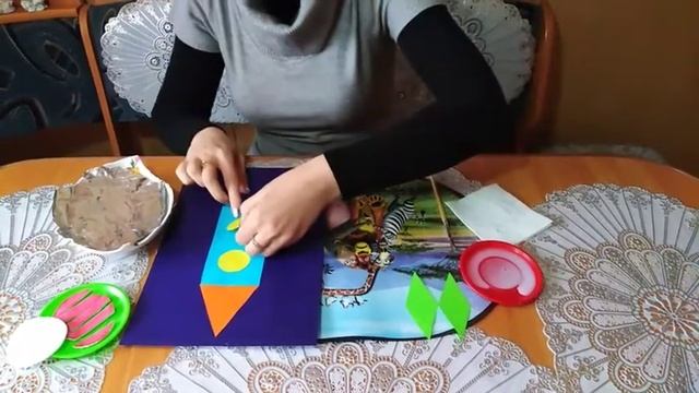 Аплікація " Ракета у космосі". смотреть онлайн