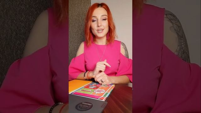 16.04.22 Полнолуние в Весах #астрология #знакизодиака #ЕкатеринаБелоусова #полнолуние