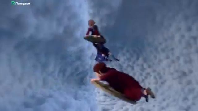 Мультфильм для детей