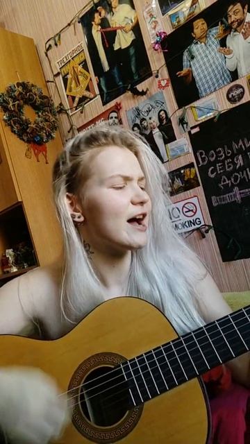 МУККА - Медленно (гитара COVER) смотреть онлайн