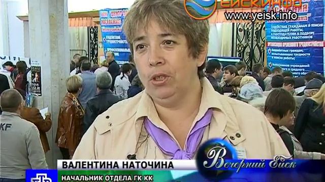 Планета ресурсов смотреть онлайн