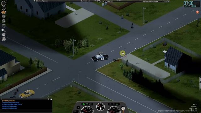 День наполненный событиями смотреть онлайн