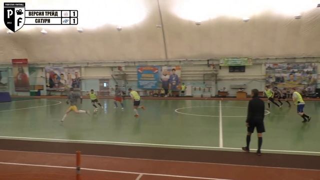 Новогодний кубок. Серебряный финал. Зима 2021/22. Версия Трейд - Сатурн 1:1 (1:1). Пенальти: 3:4. смотреть онлайн