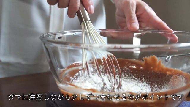 スフレチョコレートチーズケーキの作り方/souffle chocolate cheesecake recipe смотреть онлайн