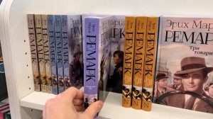 книжный, который мы заслужили |  книжные покупки в читай-город | лучшие книги