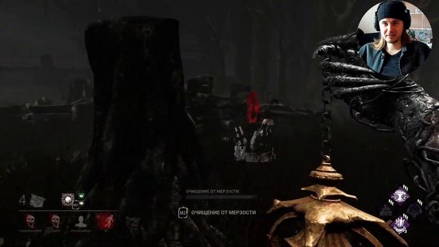 Сгорели в чате. Обыграл задров и отправил на марс. Классика. DEAD BY DAYLIGHT смотреть онлайн