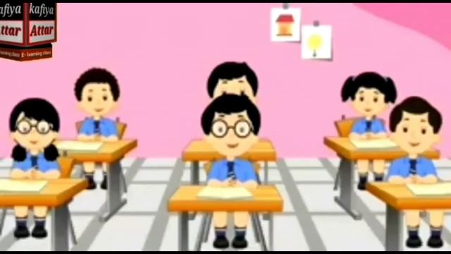 14 ka pahada||14 ka pahada urdu mein||Table of 14 in urdu смотреть онлайн