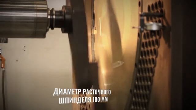 О чем молчат машины: расточной станок HNK смотреть онлайн