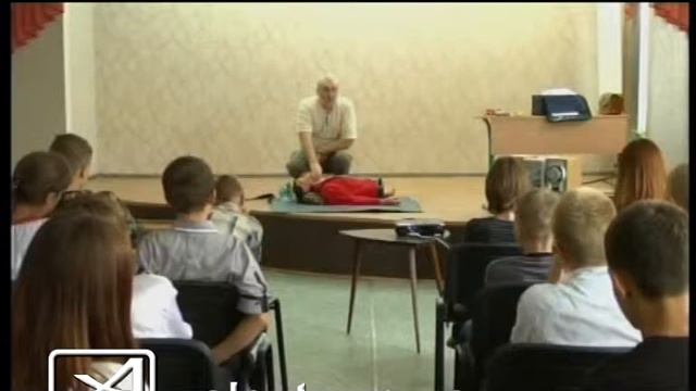 МЧС в Запорожской сечи смотреть онлайн