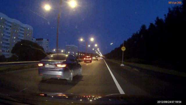 Падение метеорита Сестрорецк 11.09.2017 смотреть онлайн