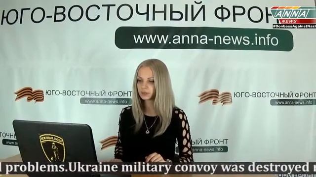 Сводка новостей Новороссии Новости Анна Ньюс 12 ноября 2014 Summary of Novorussia news 12 11 смотреть онлайн