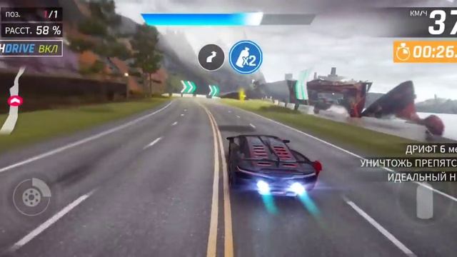 Asphalt 9 grand prix lamborghini sc18 R1 touchdrive 41.974 ручное 41.390 смотреть онлайн