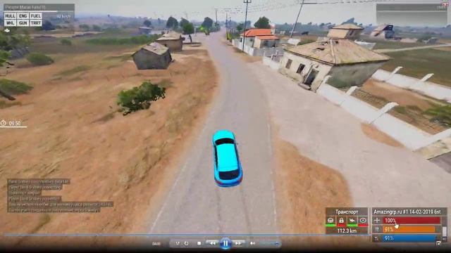 Desktop 2019 02 14 20 45 10 17 смотреть онлайн