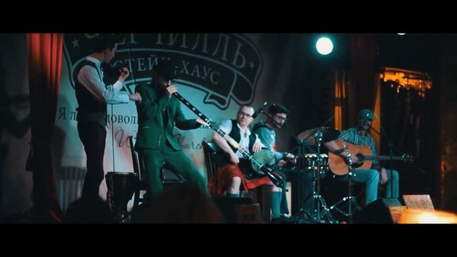 Samain's Bread - Ev Chistr 'ta, Laou! смотреть онлайн