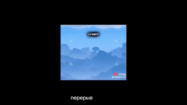 реакция космических шарей(кш) на шаранутый космос(шк) + ... .С НОВЫМ ГОДОМ НОЖИКИ:3 смотреть онлайн