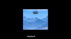 реакция космических шарей(кш) на шаранутый космос(шк) + ... .С НОВЫМ ГОДОМ НОЖИКИ:3