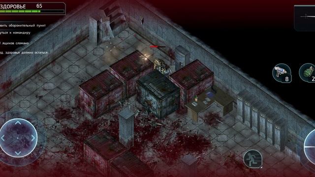 НОВЫЕ МОНСТРЫ!(😡БОЛЬШИЕ И ЗЛЫЕ😡) |Alien Shooter 2 - The Legend|Прохождение #2