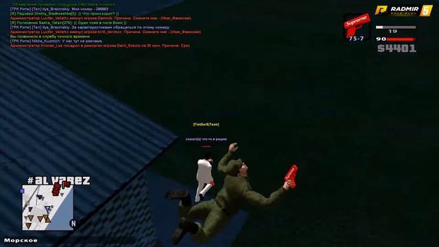 gta sa 2019 06 26 21 16 30 02 смотреть онлайн