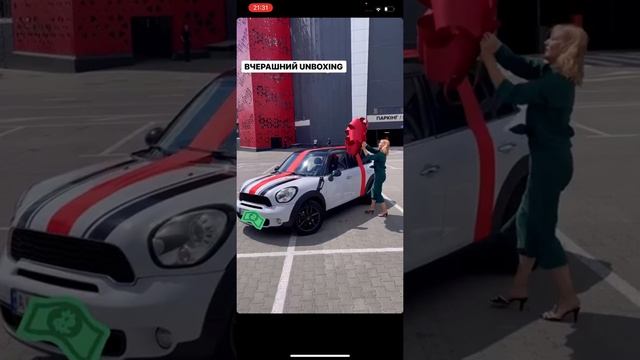 Как Артем Купер (Вячеслав Рудницкий) покупал авто "маме"? смотреть онлайн