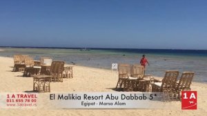 El Malikia Resort Abu Dabbab 5*