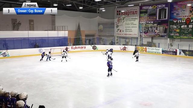 Олимп - Серебряные волки смотреть онлайн