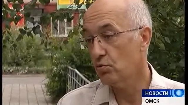 Омичи отметили День поцелуев смотреть онлайн