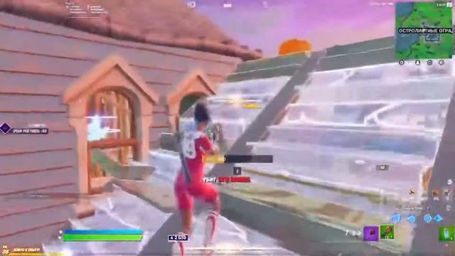 Это моя первая нарезка по форту, не судите строго, дальше будет лучше)