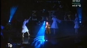 Венера Ганиева - Зәңгәр томан