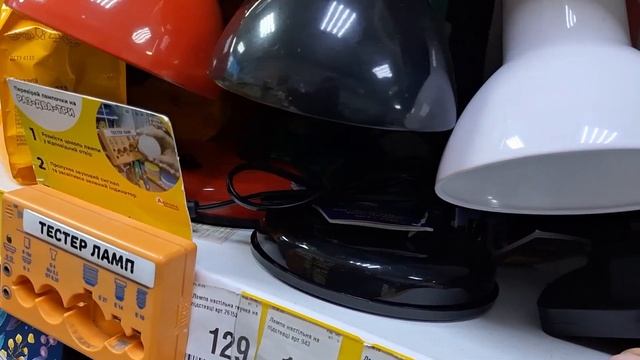 АВРОРА‼️НОВИНКИ В АСОРТИМЕНТІ🔥АКЦІЇ ТА ЗНИЖКИ🔥#акція #акції #аврора #ціни #знижка смотреть онлайн