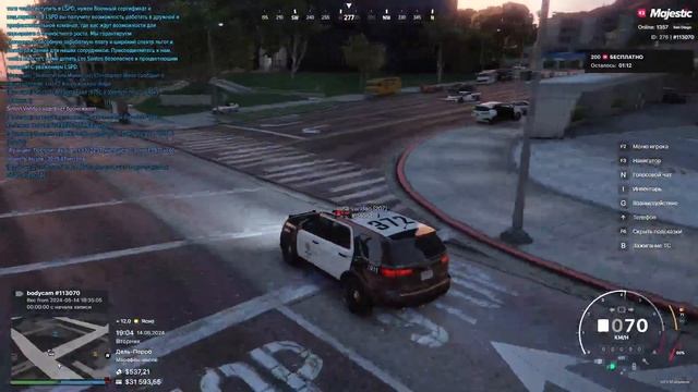 Мой статик 113070 статик нарушителeй 87082, 65896 дата 14.05 время 19:05 смотреть онлайн