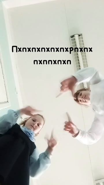 26 апреля 2024 год смотреть онлайн