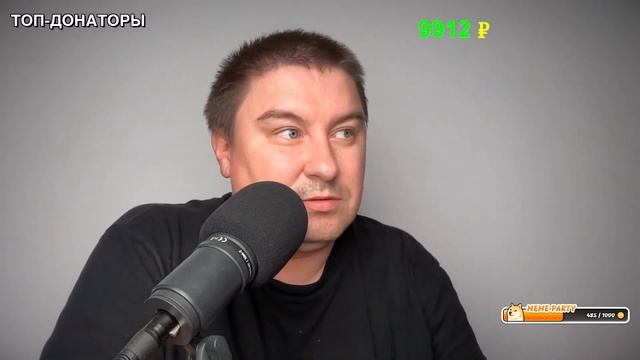 Жареные солёные семечки смотреть онлайн
