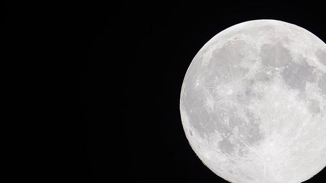 Supermoon In April 2020 (Poland)