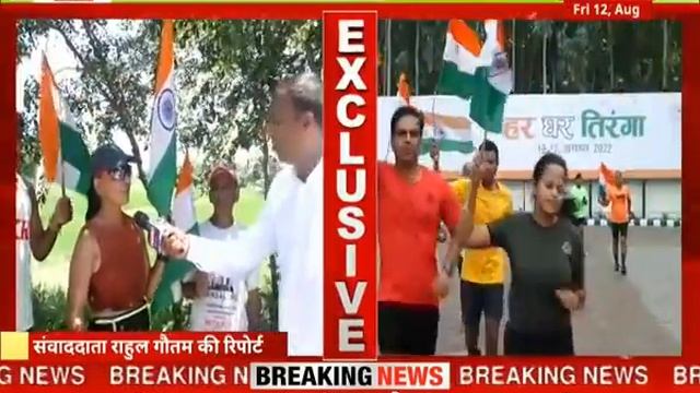 Lal Chowk से Haryana के Ambala पहुंचे एथलीट्स , तय किए 580 KM का दौड़ | The Great India Run смотреть онлайн